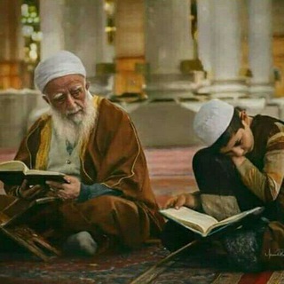 Telegram profile photo for الشيخ علي بن عبدالخالق القرني