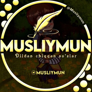 Telegram profile photo for Musliymun 🌱