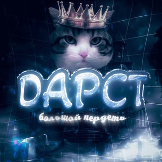 Telegram profile photo for Dapi - Chinese cat๐จ๐ณ๐จ
