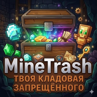Telegram profile photo for MineTrash.se