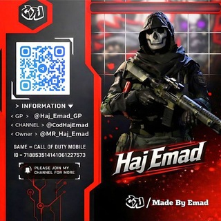 Telegram profile photo for 𝗖𝗢𝗗 • 𝗛𝗮𝗷 𝗘𝗺𝗮𝗱