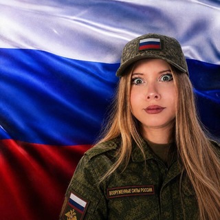 Telegram profile photo for Аврорка чат