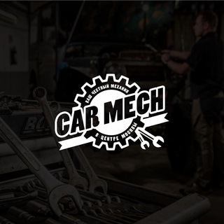 Telegram profile photo for CARMECH.PRO автомастерская и гоночная команда Кармех Спорт из Москвы