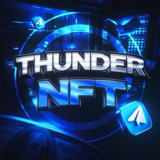 Telegram profile photo for Thunder NFT