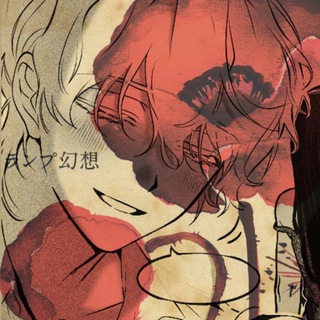 Telegram profile photo for Kimui. .ᝰ.ᐟ