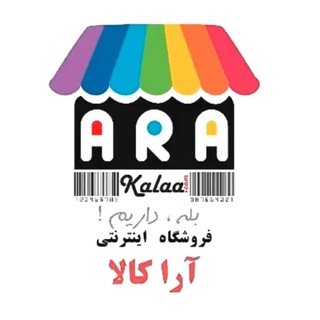 Telegram profile photo for ARA KALA