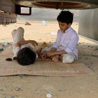 Telegram profile photo for "عشق بدوي"