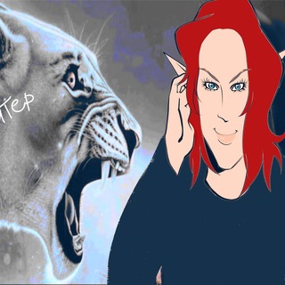 Telegram profile photo for ena