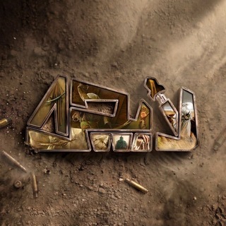 Telegram profile photo for لانچــر8