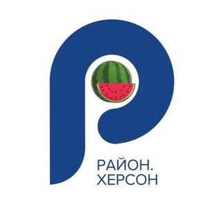 Telegram profile photo for Новини Херсонщини 🇺🇦 | Район.in.ua
