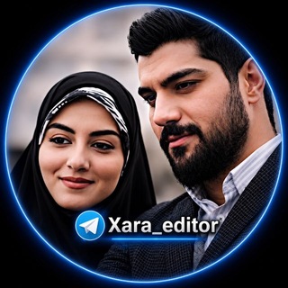 Telegram profile photo for Xara_editor🎞️🖤