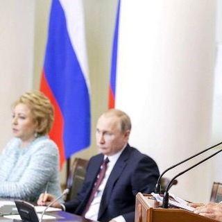Telegram group profile photo for Отбор спикеров️ ️