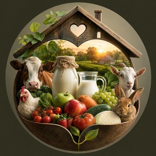 Telegram group profile photo for Своє домашнє 🐄🍇🍰🥚 Харків & область