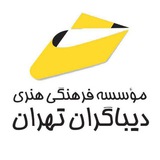 Telegram profile photo for Dibagaran Publishing
