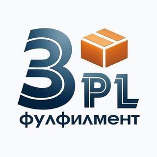 Telegram profile photo for Фулфилмент 3-pl Москва FBO/FBS