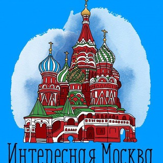 Telegram profile photo for Москва | Новости