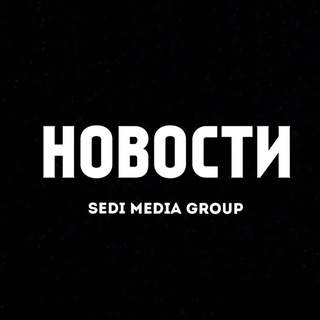 Telegram profile photo for НОВОСТИ УКРАИНЫ. ГЛАВНОЕ.