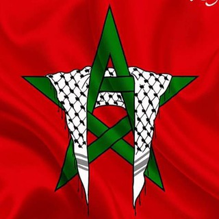Telegram profile photo for ما يهمني من أنباء المغرب