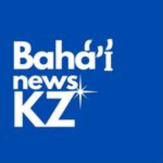 Telegram profile photo for bahainews.kz