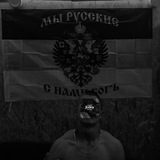 Telegram profile photo for the брутто