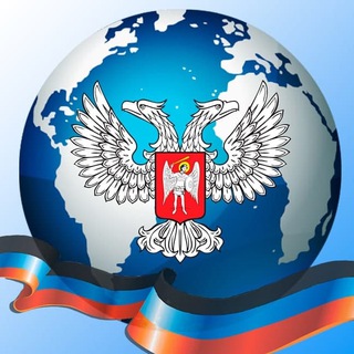 Telegram profile photo for Делегация ДНР в Контактной группе