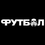 Telegram profile photo for Тёмная сторона футбола
