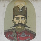 Telegram profile photo for از گوشه و کنار قم