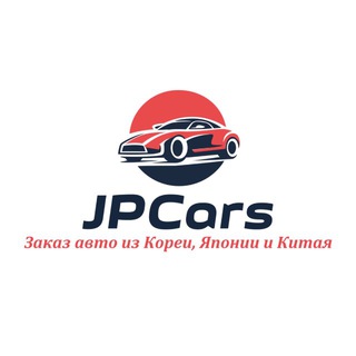 Telegram profile photo for JPCars - Заказ авто из Кореи, Японии и Китая