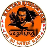 Telegram profile photo for SANATANI PANKAJ