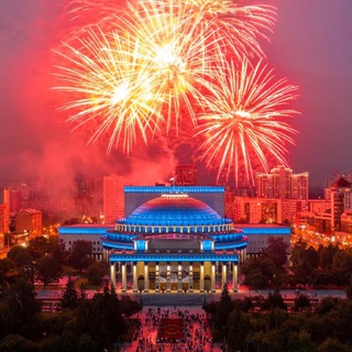 Telegram profile photo for Куда в Новосибирске? Афиша
