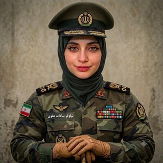 Telegram profile photo for راهت ادامه دارد