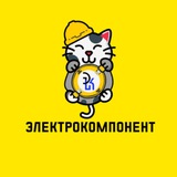 Telegram profile photo for ЭлектроКомпонент