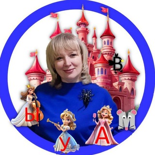 Telegram profile photo for Лариса Князевская 🌀 Школа волшебных знаний