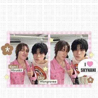 Telegram profile photo for SkyNaniFanClub