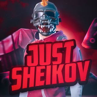 Telegram profile photo for Just Sheikov