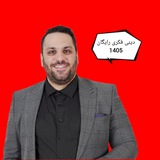 Telegram profile photo for دینی فکری رایگان 1405