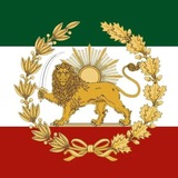 Telegram profile photo for رادیو ایران نو (رادیو ایران آزاد)