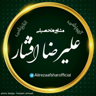 Telegram profile photo for hamayesh_DrAfshar
