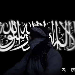 Telegram profile photo for عِـــلَاجُ الـــُروحْ اللّٖــــــه 🖤.