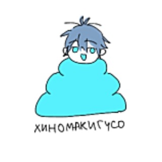 Telegram profile photo for Хино🇰🇿