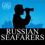 Telegram profile photo for 🌊Russian Seafarers