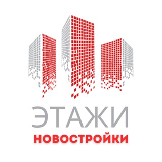 Telegram profile photo for Новостройки-ЭТАЖИ-СПб