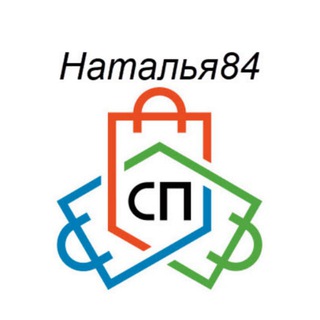 Telegram profile photo for Наталья84 на SPvTomske