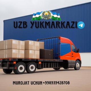Telegram group profile photo for Uzb Yuk markazi🚚