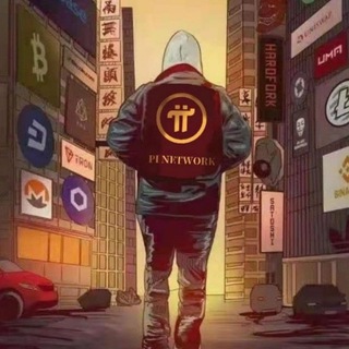 Telegram group profile photo for Pi Network Channel (RU)