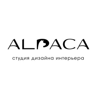 Telegram profile photo for ALPACA - студия дизайна и интерьера СПБ | Москва