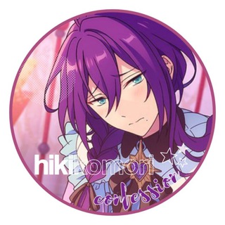 Telegram profile photo for архив ! хикикомори 🎄 confession #отменитеркн