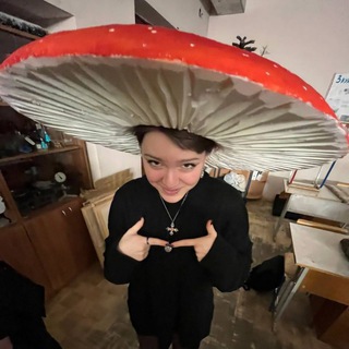 Telegram profile photo for папироска . рф