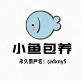 Telegram profile photo for 包养伴游 全国伴游 金主包养 包养聊手
