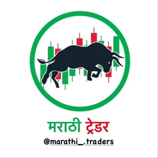 Telegram profile photo for Trade_with_Abhi📈